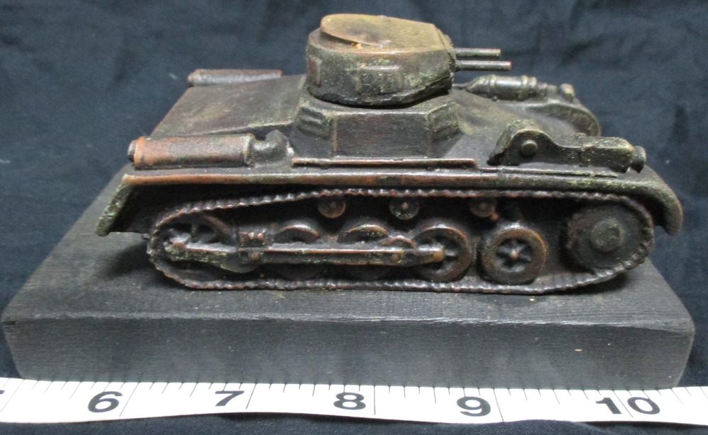 pz Gift 4.jpg