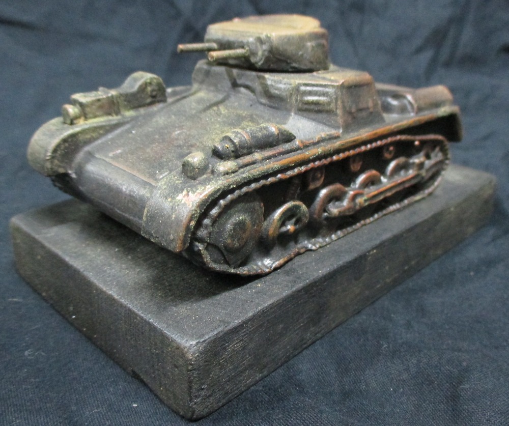 pz Gift 5.jpg