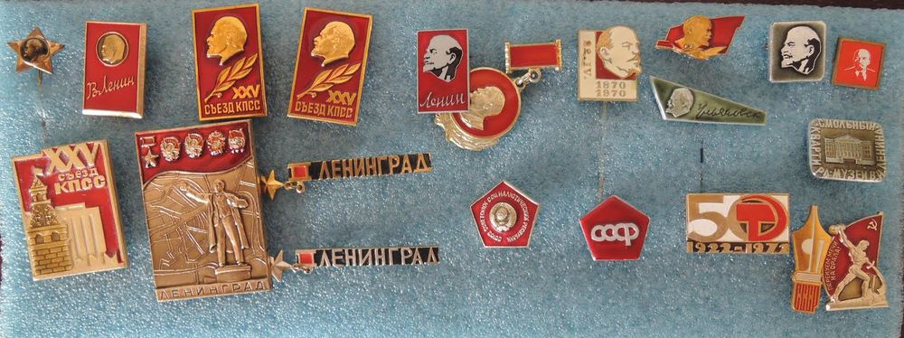 SovietPins.thumb.jpg.8d59928415e498930b3