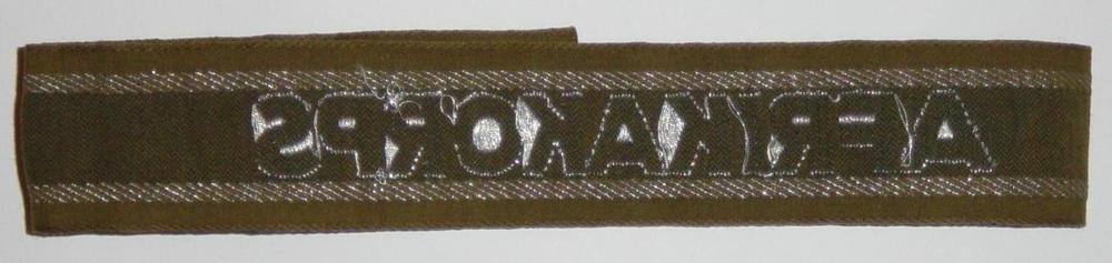 Afrikakorps cuff title. Reverse..JPG