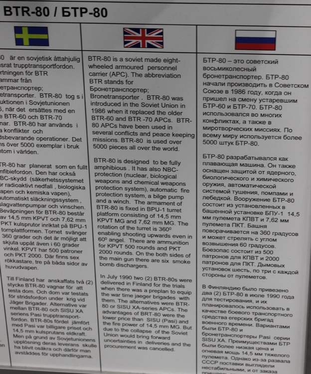 FIN (321).JPG