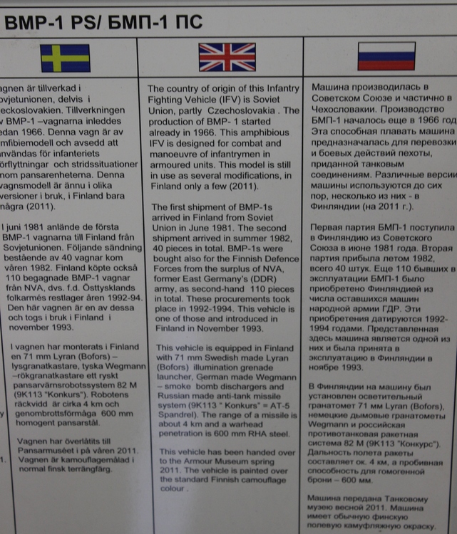 FIN (337).JPG