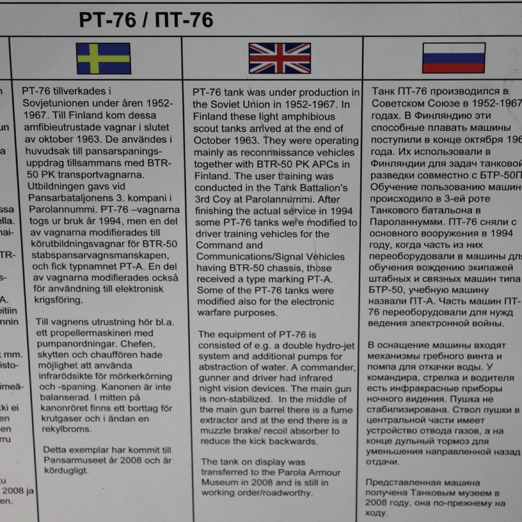 FIN (359).JPG