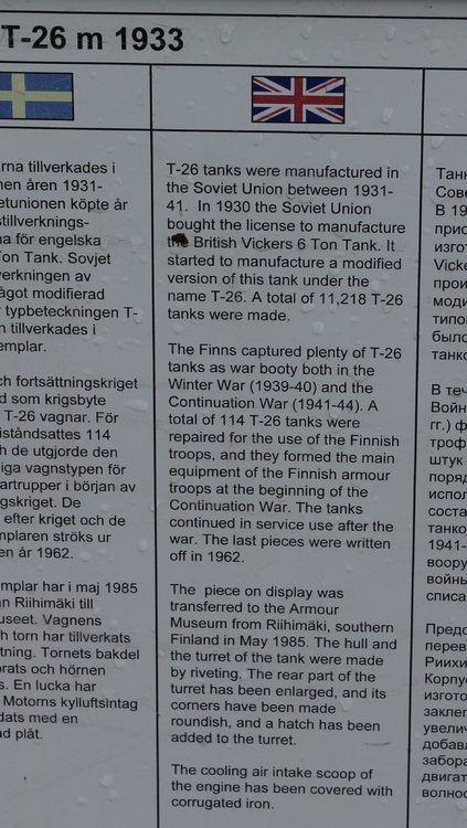 FIN (483).JPG