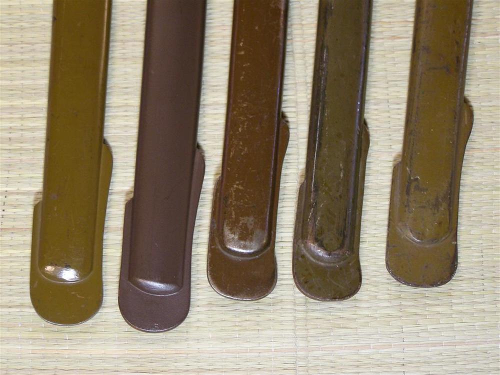 Type 95 scabbard drag overview.JPG