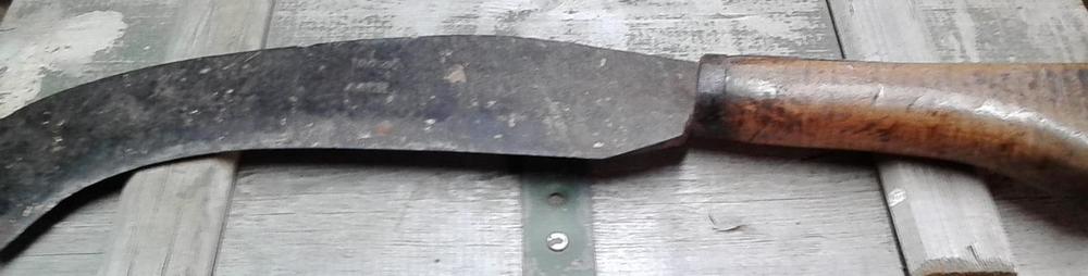knif1.jpeg