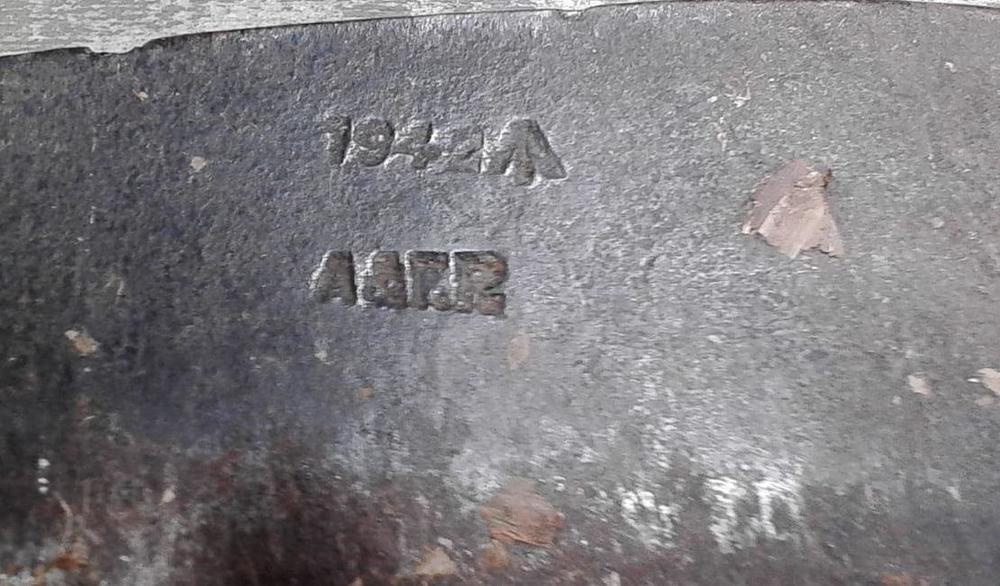 knif2.jpeg