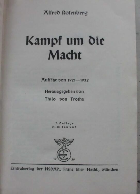 CIMG7849.JPG