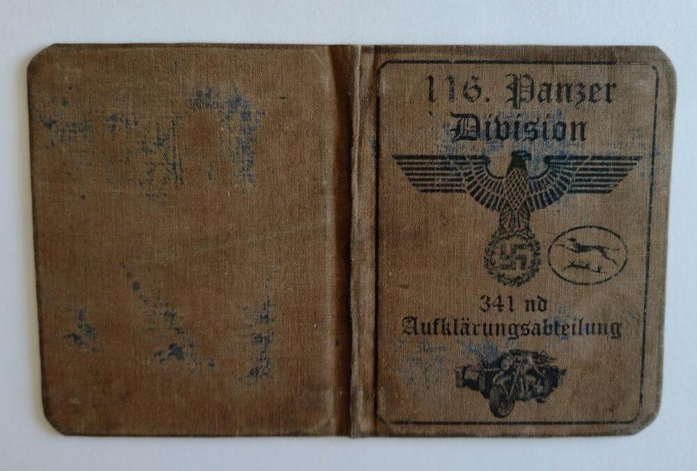 WhatsApp Image 2024-02-09 at 21.50.05_aeac2b35.jpg